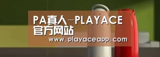 新闻资讯