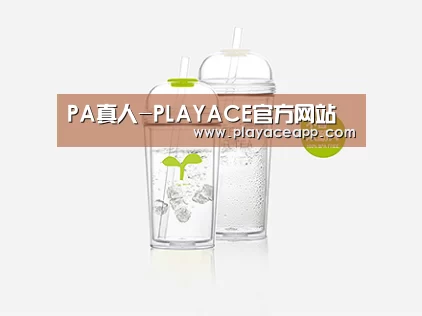 产品展示标题八