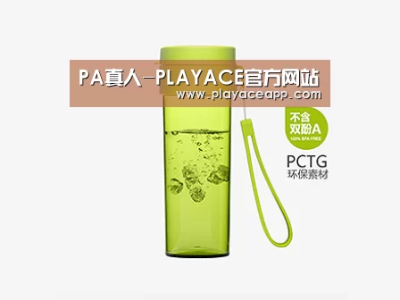 产品展示标题二
