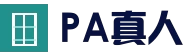 PA真人-PLAYACE官方网站